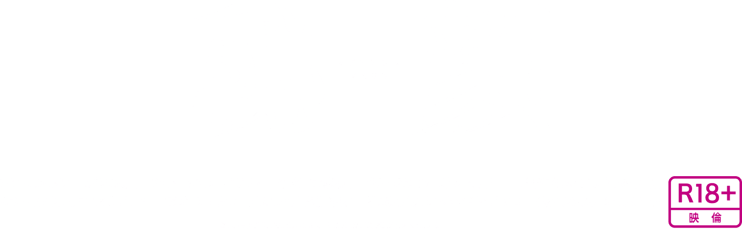 秘顔-ひがん-