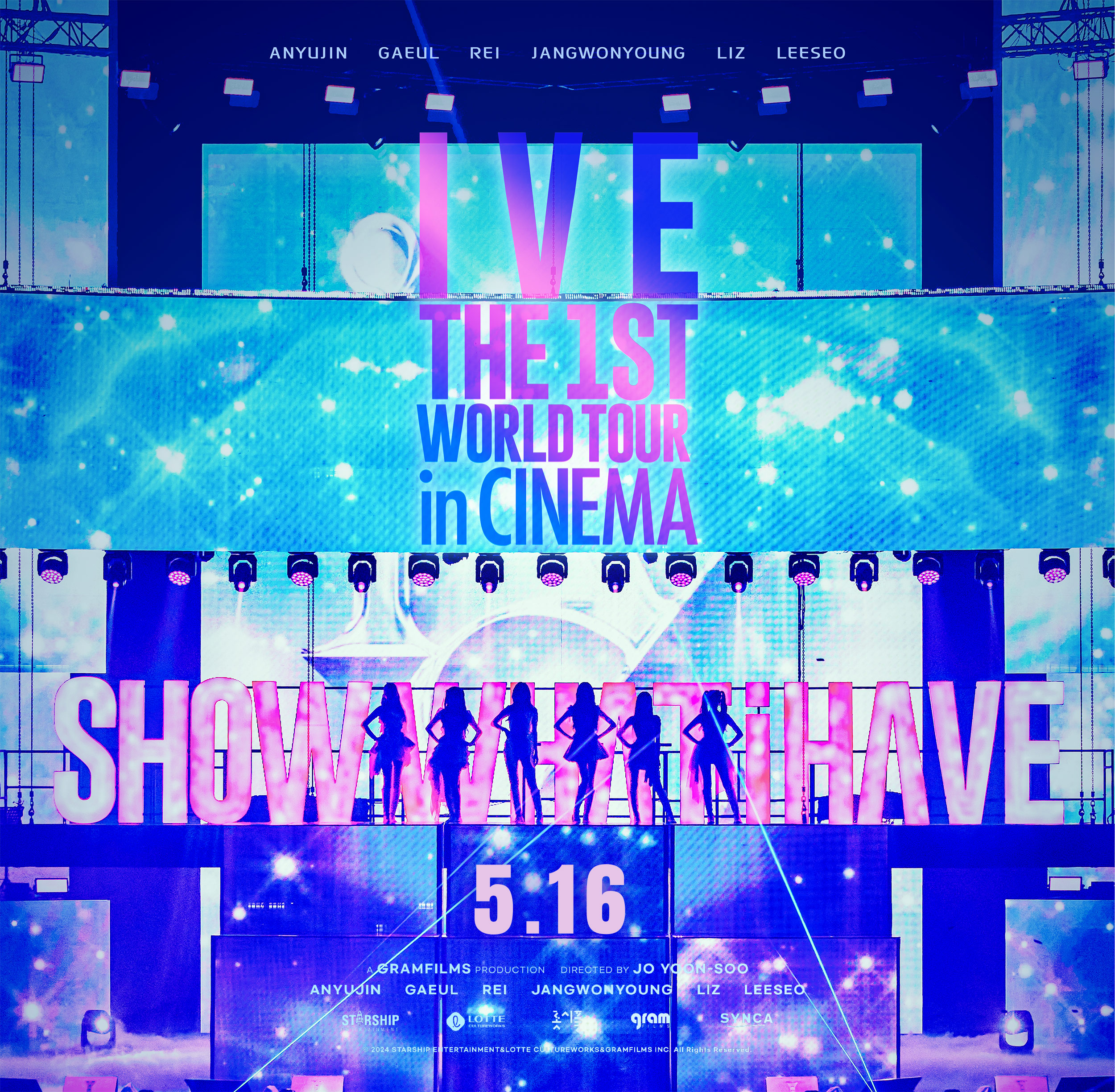 『IVE THE 1ST WORLD TOUR in CINEMA』